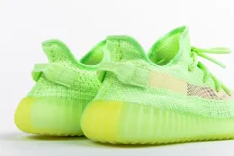 Adidas Yeezy Boost 350 V2 Glow