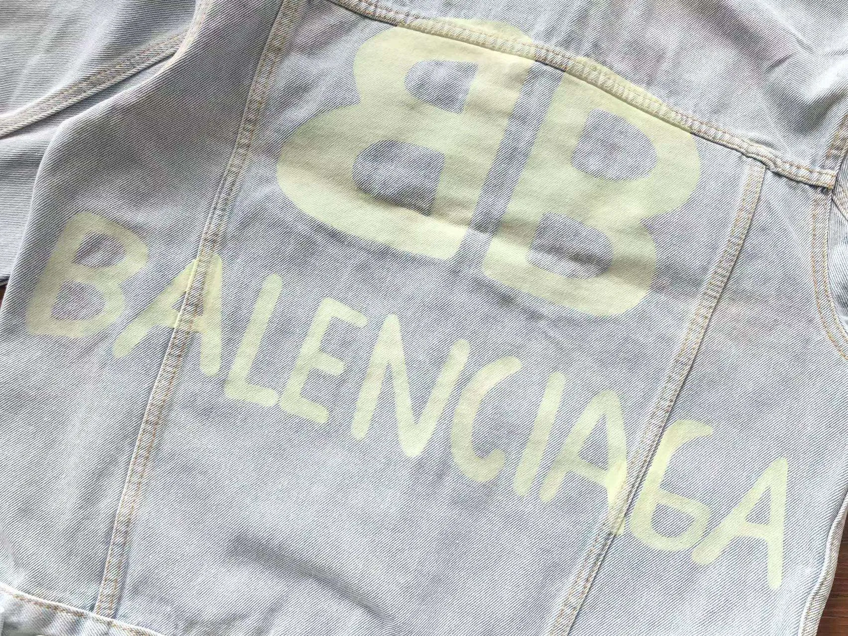 Chaqueta Vaquera Balenciaga – Denim Edition